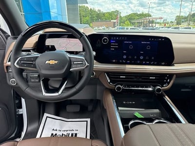 2026 Chevrolet Suburban High Country